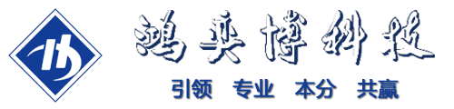 Shenzhen Hongyibo Technology Limited